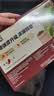 雀巢（Nestle）【樊振东同款】1+2特浓低糖*速溶咖啡三合一冲调饮品30条*3盒 实拍图