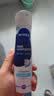 妮维雅（NIVEA）止汗喷雾专研焕亮爽身气雾-紧致肌肤 150ml 生日礼物送女友 实拍图