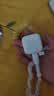 Apple/苹果 40W type-c快充充电器 苹果usb-c原装充电头 旗舰店新款苹果iPhone 17 Pro Max充电器 实拍图