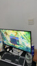 戴尔（DELL）27英寸 4K显示器 IPS 120Hz高刷 99%sRGB 硬件防蓝光 1500:1 虾农助手办公娱乐显示屏  S2725QS 实拍图