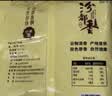 农家小米面粉 现磨石磨五谷杂粮粗粮窝头馒头煎饼米糕发面饼 小米面粉500g*2袋 实拍图