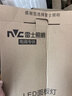 雷士（NVC）厨房灯led集成吊顶吸顶灯铝扣板卫生间300×600平板无边框面板灯 实拍图