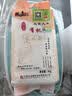 五常大米官方溯源【保真特等五常大米】2斤有机 田赐良缘 原粮稻花香2号 实拍图