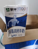 蒙牛低脂高钙牛奶250ml*21盒 早餐健身伴侣 礼盒装送礼礼盒 实拍图