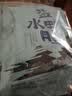 桂花鸭金陵滋味清香卤味鸭腿150g*2 两袋装 江苏老字号门店同款美食 实拍图
