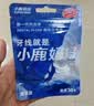 小鹿妈妈超细牙线棒剔牙齿牙签清洁齿缝牙线家庭装便捷100支X6袋 实拍图
