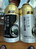 金冷HFC-134A 汽车空调制冷剂/冷媒/环保雪种 300克/罐 实拍图