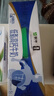 蒙牛低脂高钙牛奶250ml*24盒 早餐健身伴侣 送礼优选送礼礼盒 实拍图