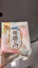 苏菲日夜用旅行试用装（贵族棉25cm2片*3+超熟睡安心裤L码1条*2）自营 实拍图