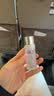 SK-II[CRYBABY礼盒]神仙水精华75ml化妆品水乳护肤套装哭娃sk2生日礼物 实拍图