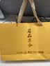 名品集合五大名品月饼礼盒425g 8饼8味高端中秋送礼流心奶黄蛋黄莲蓉 实拍图