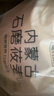 格琳诺尔石磨莜麦面粉4斤 内蒙古特产莜面粉 莜面鱼鱼燕麦粗粮500g*4袋 实拍图