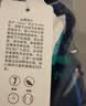 浩沙（hosa）男士泳衣长袖沙滩游泳衣 度假潜水冲浪服 黑色上衣 XXXL  实拍图