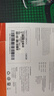 飞利浦（PHILIPS）128GB TF（MicroSD）存储卡 A1 U3 V30 4K 行车记录仪&安防监控专用内存卡 高速耐用 读速100MB/s 实拍图