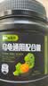 龟真寿 六合一龟粮 300g  乌龟饲料巴西龟虾干面包虫鱼干六拼草龟海鲜粮 实拍图