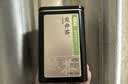 京东京造【2026新茶】明前特级老茶树龙井100g茶叶绿茶自己喝送礼传统黄版 实拍图