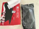 绘威适用兄弟7360粉盒7470d硒鼓 dcp7057 hl2240 7060d 6070d打印机硒鼓 tn2225/2215xl墨粉盒 fax2890墨盒 实拍图