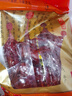 皇上皇广式粒肠广州手信特产广东香肠腊味煲仔饭腊肠五五肥瘦甜肠400g 实拍图