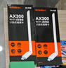 Tenda腾达 usb无线网卡wifi6 智能免驱无限 无线网卡台式机专用 wifi接收器 高增益天线 无线wifi发射 实拍图