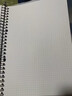 国誉淡彩曲奇·晴空·A4活页本大容量笔记本子记事本附5张分隔页 40张横线内页 初晴黄紫 WSG-RUVP10YV 实拍图