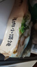 吉祥馄饨猪肉小馄饨618克 90粒水饺云吞饺子馄饨儿童早餐速冻半成品 实拍图