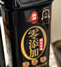 莲花特级酿造酱油1L*2瓶【0添加 特级】美味纯粮食酿造厨房家用 实拍图