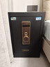 虎牌保险柜家用小型指纹密码WiFi保险箱办公全钢防盗可入墙 60金刚黑 驭尚系列（触控密码+TOUCH指纹识别） 实拍图