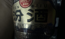 汾酒汾享世界水晶汾国际版玻汾53度 500mL 清香型商务宴请收藏白酒 实拍图