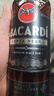 百加得（Bacardi）黑朗姆酒 洋酒 莫吉托 基酒调酒 500ml 烘焙 送礼 实拍图