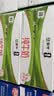 蒙牛全脂纯牛奶250ml*16盒 牛奶礼盒 电商定制送礼礼盒 实拍图