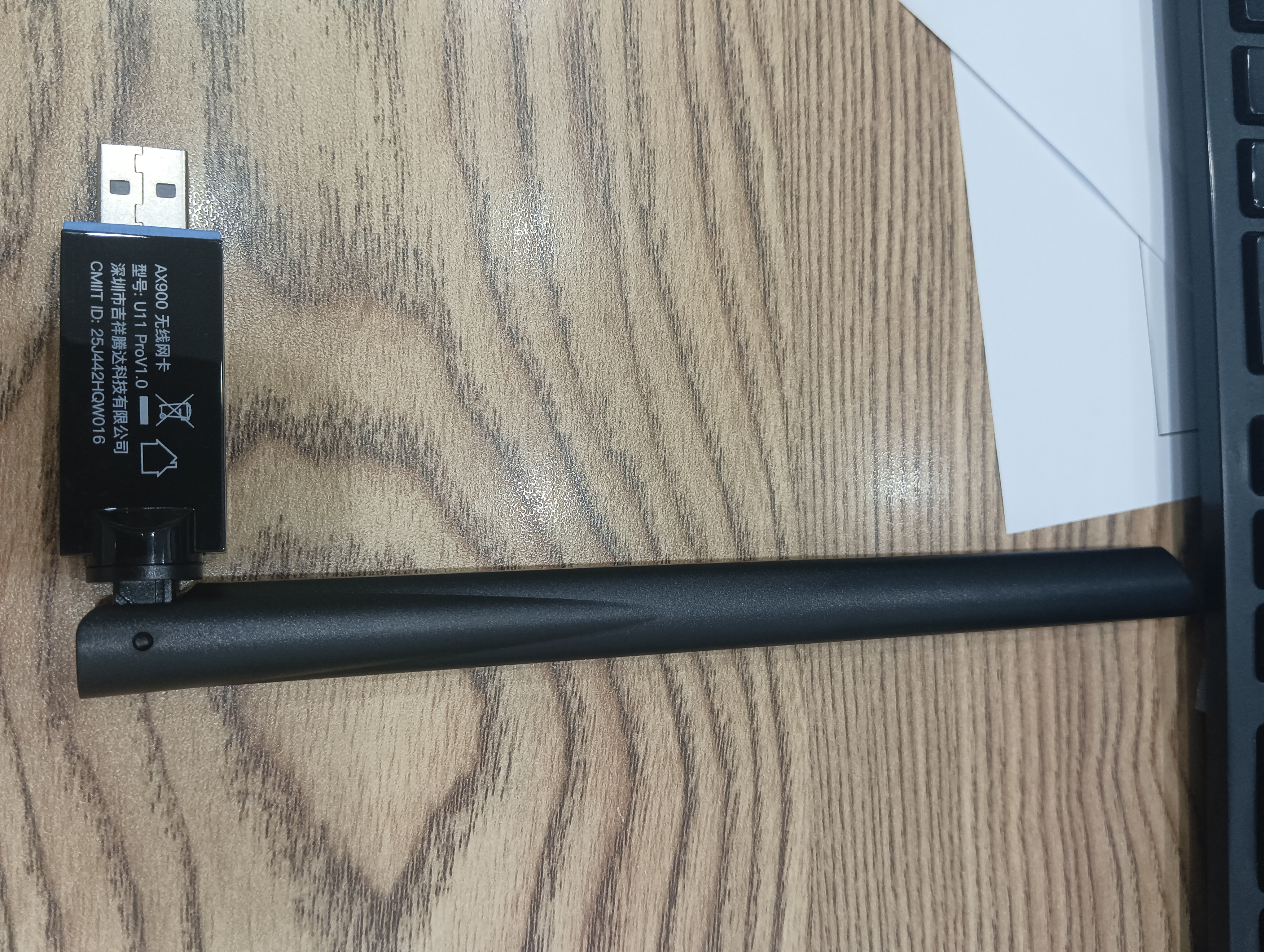 Tenda腾达 usb无线网卡wifi6 AX900双频5g 无线网卡台式机专用 高增益天线 wifi接收器 无线wifi发射 实拍图