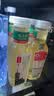 农夫山泉东方树叶绿茶500ml*15瓶无糖茶饮料0糖0脂0卡整箱装饮品 实拍图