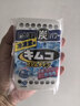 小林制药（KOBAYASHI）冰箱除味剂冷冻室专用26g*2盒 进口活性炭极寒除臭除异味冷藏室用 实拍图