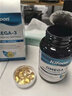 kifoon深海鱼油95%rTG高浓纯度omega3成人欧米茄3EPA 【90天黄金周期】高纯鱼油 60粒*3瓶 实拍图