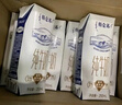 蒙牛【新鲜日期】特仑苏纯牛奶250ml*16盒 家庭早餐 送礼礼盒 实拍图