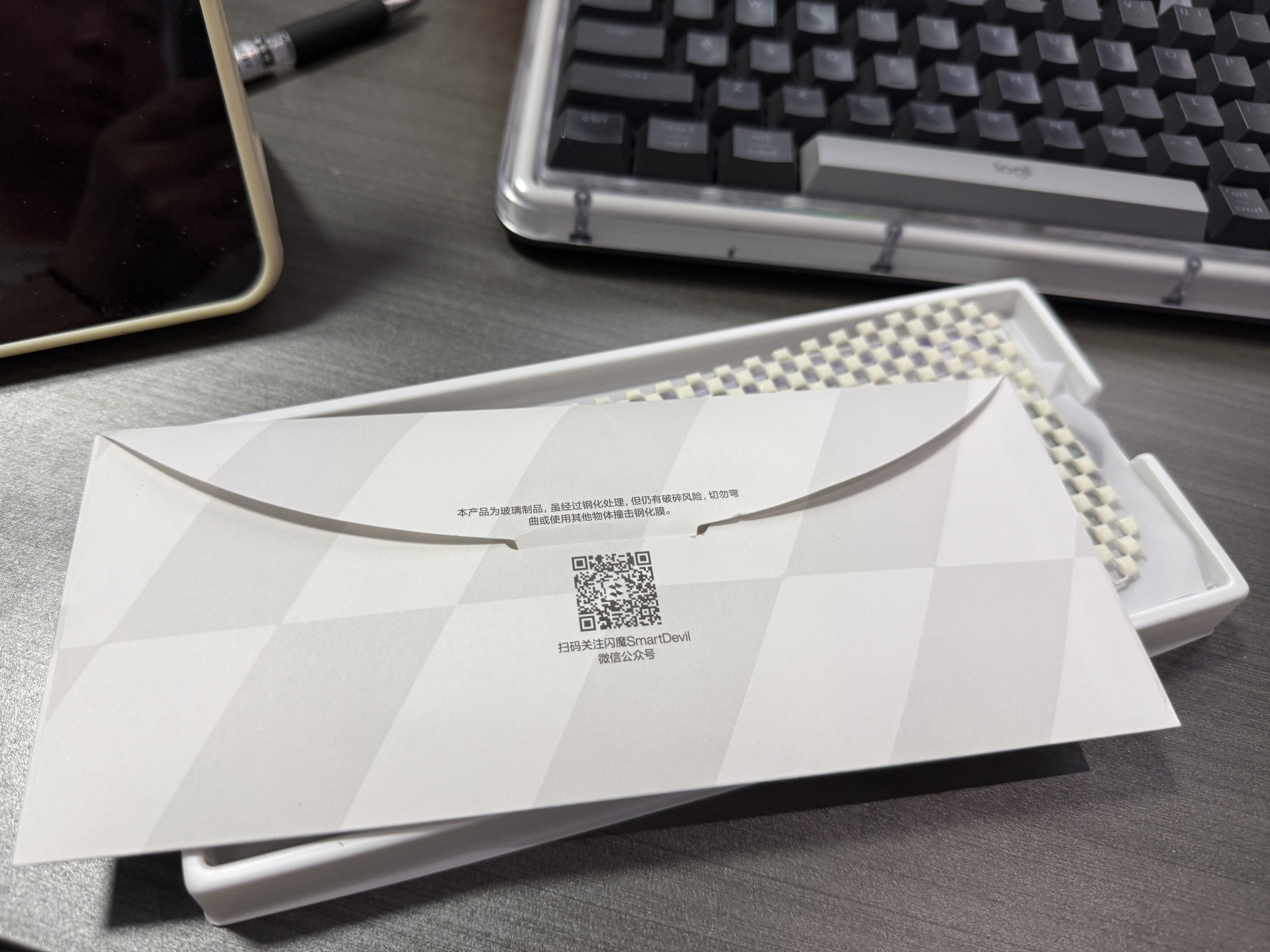 闪魔适用苹果16ProMax钢化膜iPhone16Pro手机膜高清覆盖防爆抗指纹全屏无尘仓秒贴听筒防尘保护膜 16Pro【高清膜*2片装一拉秒贴】 实拍图