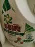 碧浪除菌洗衣液日晒般清新6斤瓶装 杀菌除螨 根源消臭去黄 支持快洗 实拍图