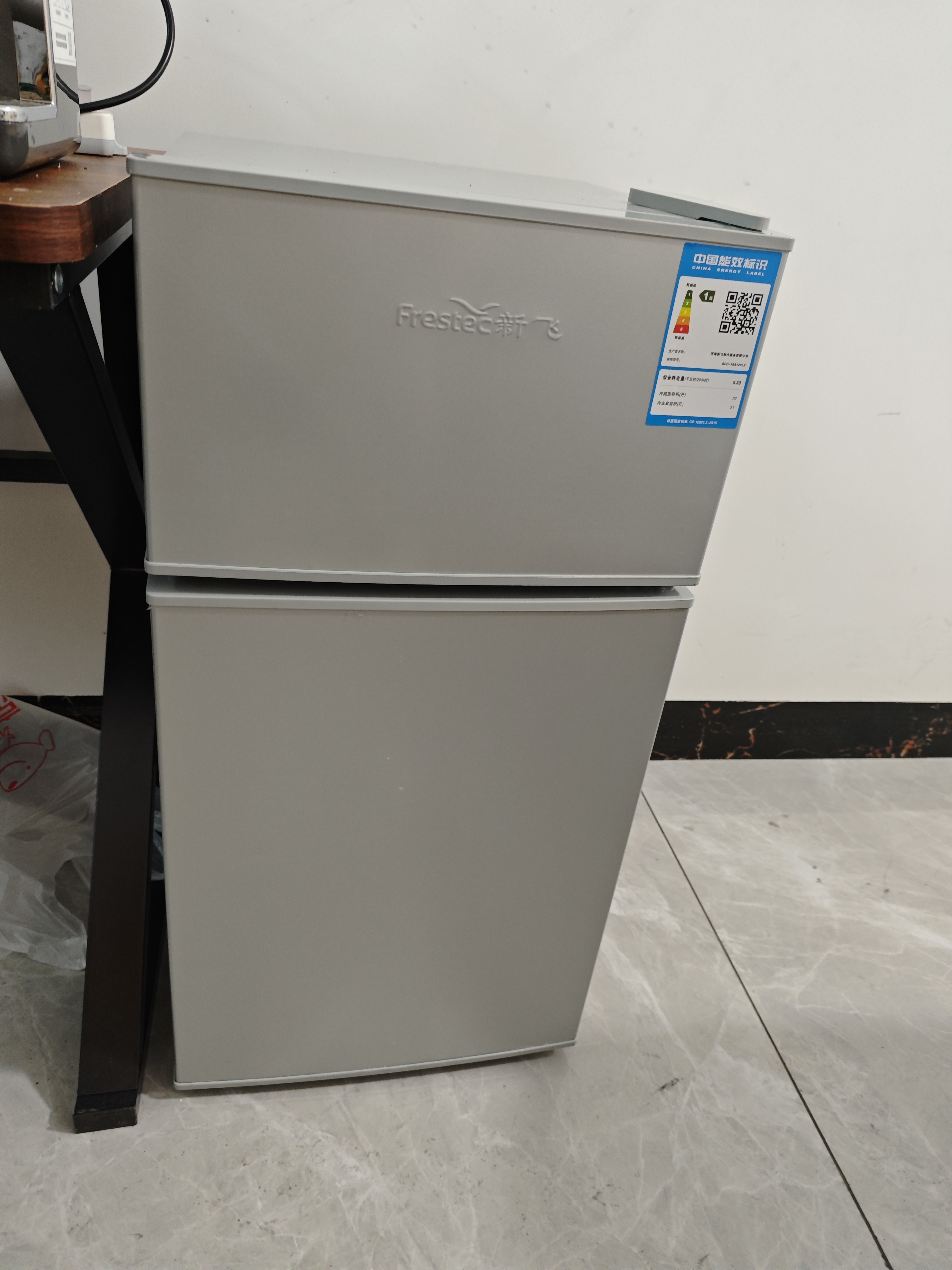 新飞冰箱小型租房用 一级能效冷 藏冷冻两用1-2人家用小冰箱 出租房双门电冰箱办公室两门 26年升级 76A一级能效【保鲜盒款】银 实拍图