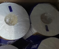 维达（Vinda）有芯卷纸 蓝色经典4层200克*27卷 高克重卫生纸 厕纸纸巾整箱 实拍图