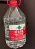农夫山泉 饮用水 饮用天然水5L*4桶 整箱装 桶装水随机包装 实拍图