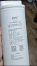 米家小米台式净饮机反渗透滤芯RO1 小米台式净饮机反渗透滤芯RO1 RFID版 A1-RO-100 实拍图