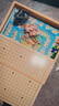 星星舟儿童玩具象棋跳棋五子棋飞行棋类多功能九合一游戏棋盘男女孩礼物 实拍图