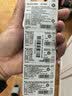 松下（Panasonic）升级CR2032E进口纽扣电池3V适用汽车钥匙遥控器手表电脑主板电子秤小米盒子CR2032五粒 12年有效期 实拍图