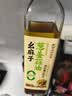 幺麻子葱姜蒜油400ml 小葱油+生姜油+蒜头油三合一炒菜拌菜复合调味油 实拍图
