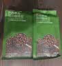 京东京造 巴西单品咖啡豆500g100%阿拉比卡中深度烘焙醇厚低酸黑咖 实拍图
