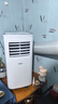 海尔（Haier）欧洲热卖移动空调家用厨房机房真空调制冷除湿一体机免挂机安装免排水智能便携立式空调 大1匹单冷(14㎡内)店长推荐 实拍图
