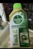 滴露（Dettol）洗衣机清洗剂清洁剂 洗衣机槽消毒液除菌剂液除垢剂 非泡腾片杀菌 【无需浸泡】柠檬250ml*1瓶 实拍图