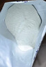 佳贝艾特（Kabrita）悦白婴幼儿配方羊奶粉3段(1-3岁)150克 羊奶小分子 实拍图