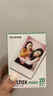 INSTAX富士instax立拍立得 mini相纸 白边双包20张(适用miniSE/11/12/40/90/LiPlay/EVO/Link3) 实拍图