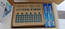 云南白药益生菌热门牙膏套装清新口气去口臭护龈牙膏6支500g+环保购物袋 实拍图